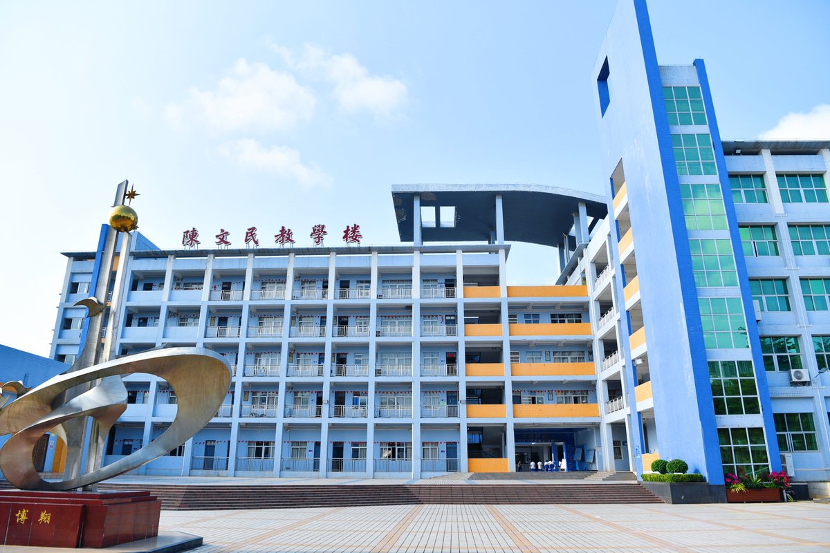 Space Town Wenchang tweet media