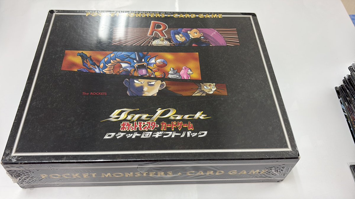 本日は定休日ですので プレミアム高額商品ご案内 イーブイヒーローズ
