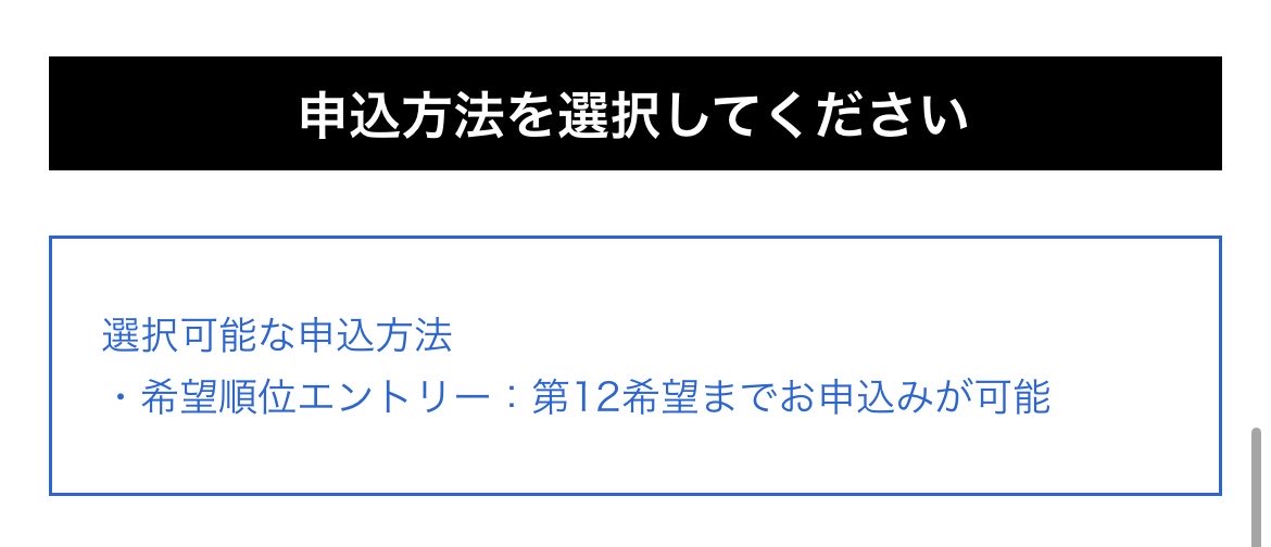ryafurafu tweet media