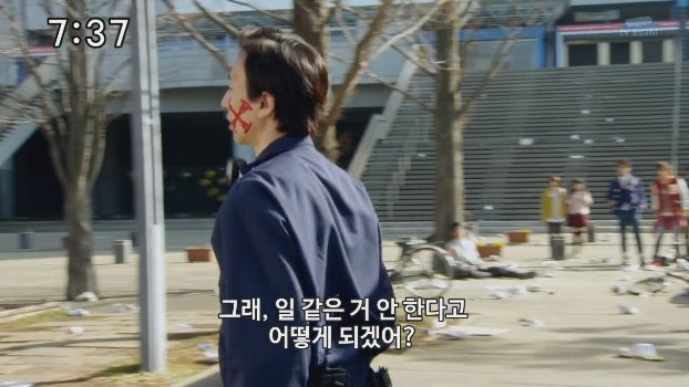 없는게 없는 특촬 tweet media