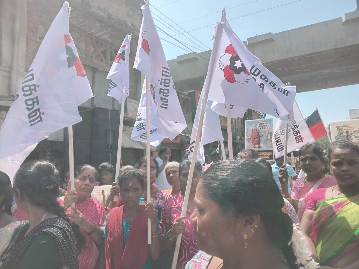 SViswan30518442's tweet photo. If you're a Kamal Haasan fan, MNM cadre, party member, post this:
I'm not DMK. I'm from the MNM.
Let's create the MNM vibration✊🏼
#IamMNM #IamMaiam #Kamalhassan https://t.co/XdXIPaAfgg