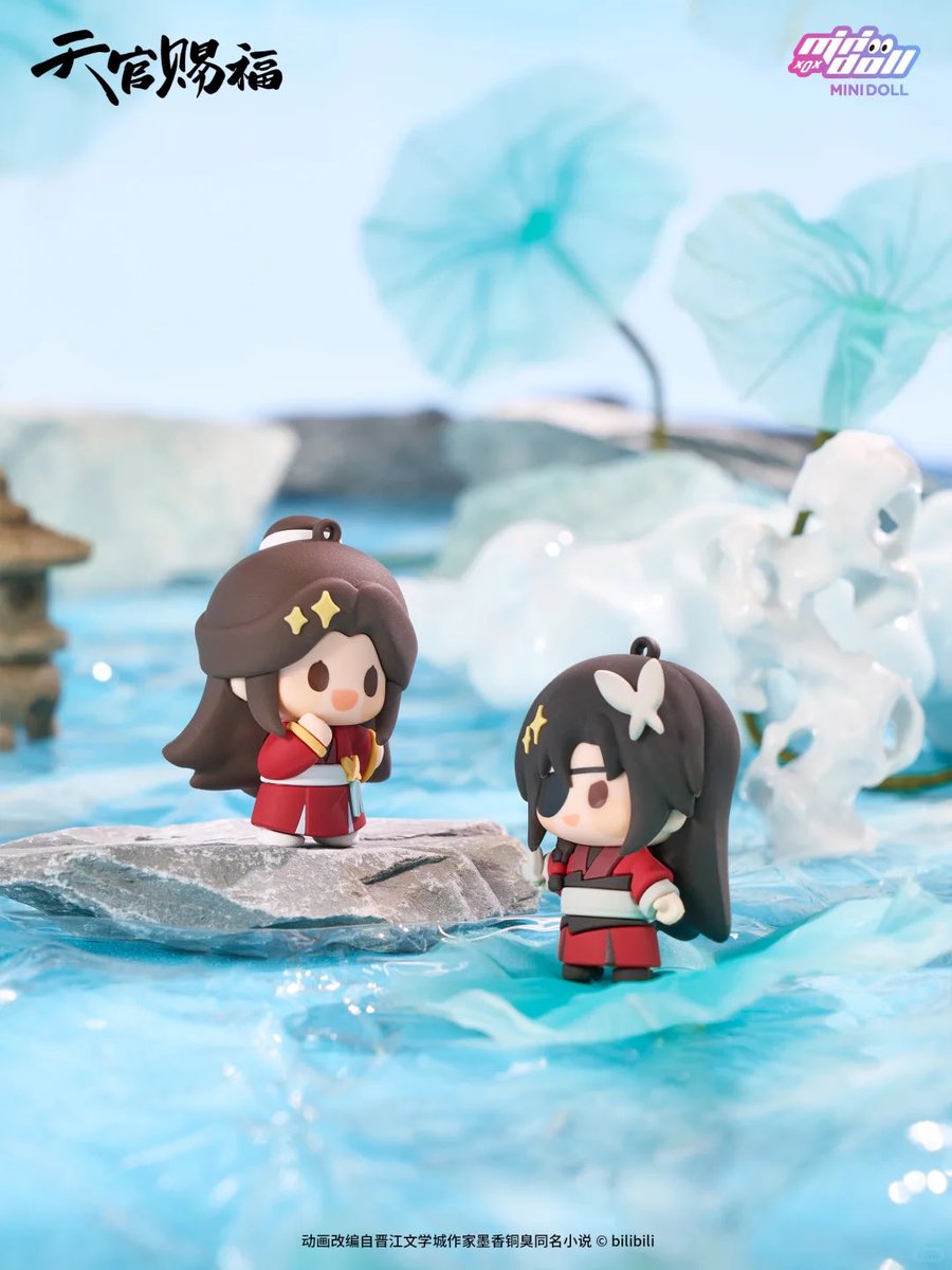 MINIDOLL tweet media