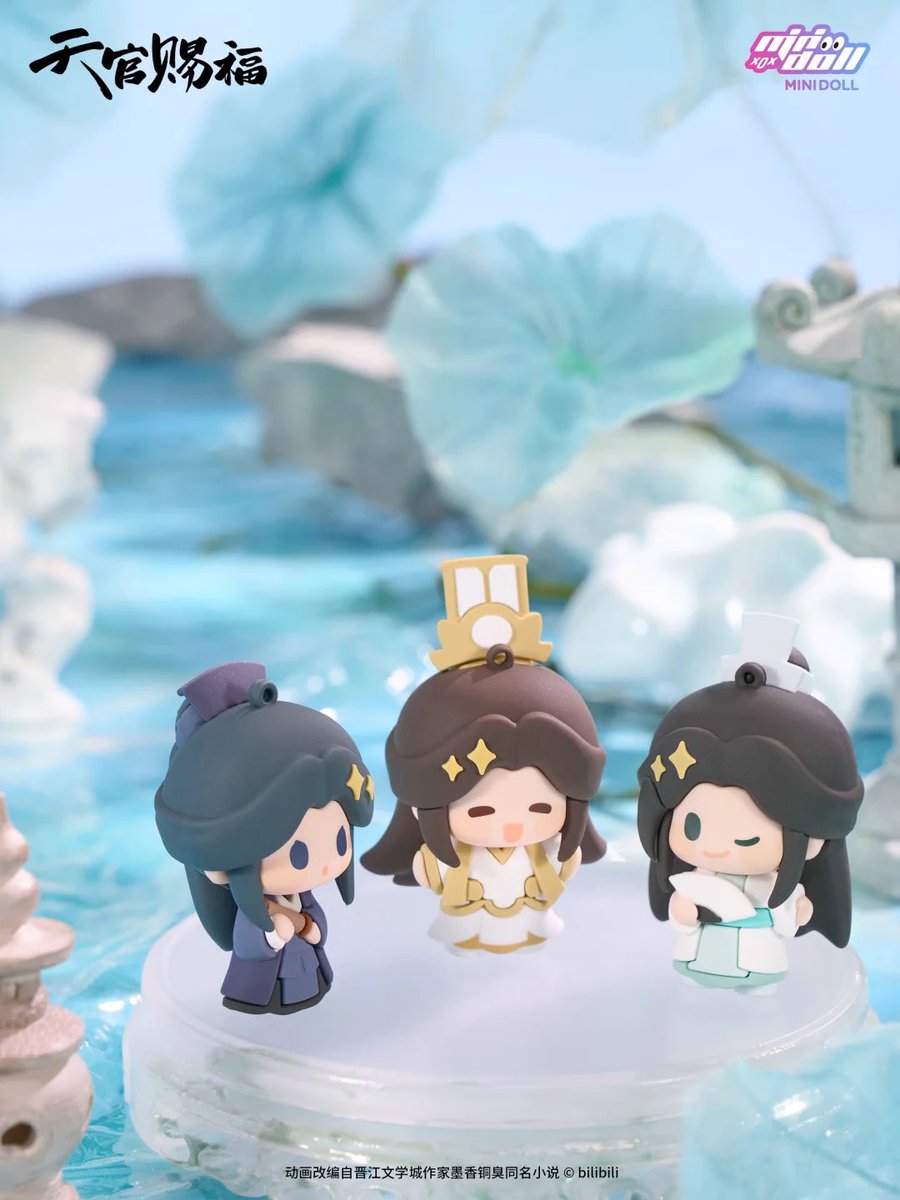 MINIDOLL tweet media