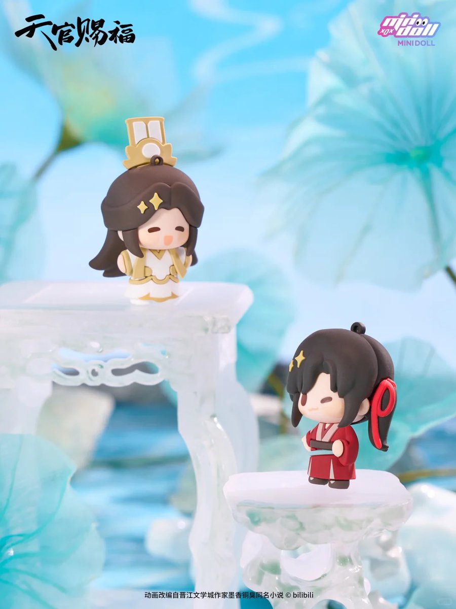 MINIDOLL tweet media