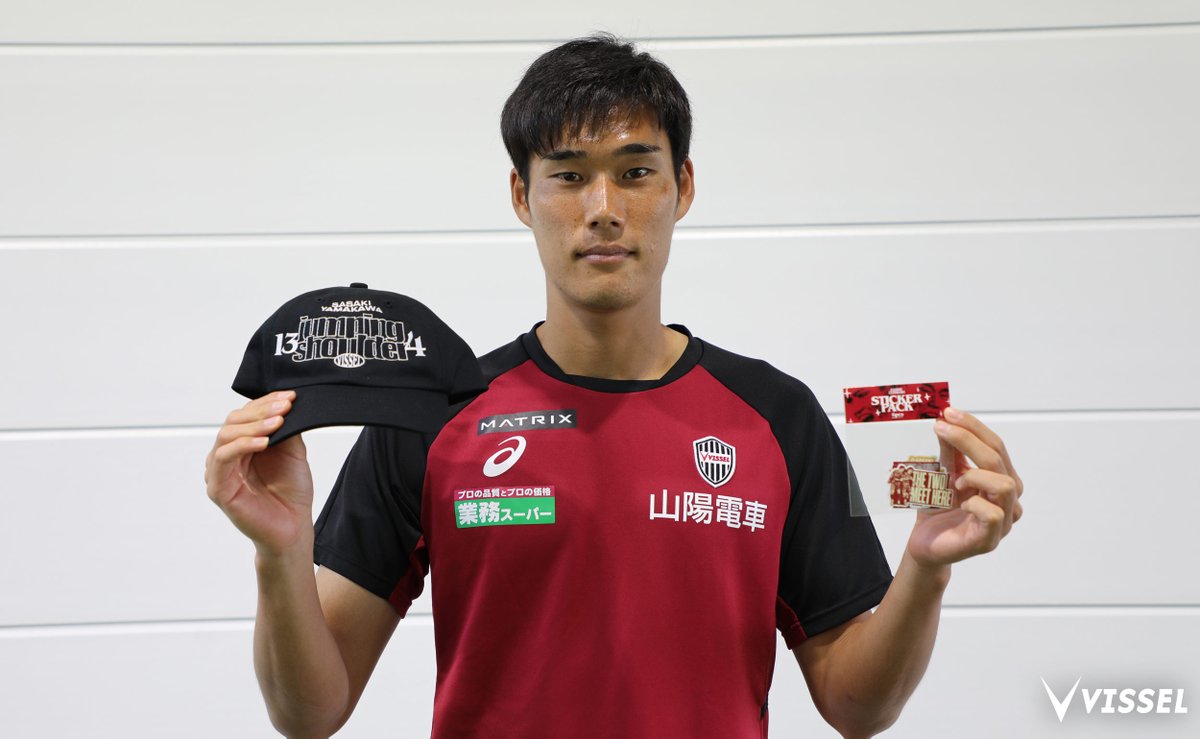 ヴィッセル神戸オフィシャルグッズ【公式】 tweet media