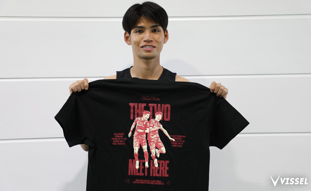 ヴィッセル神戸オフィシャルグッズ【公式】 tweet media