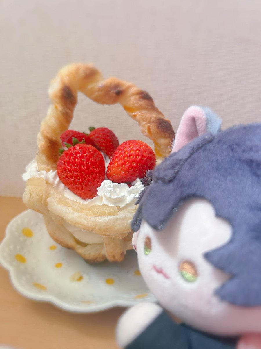 aya tweet media
