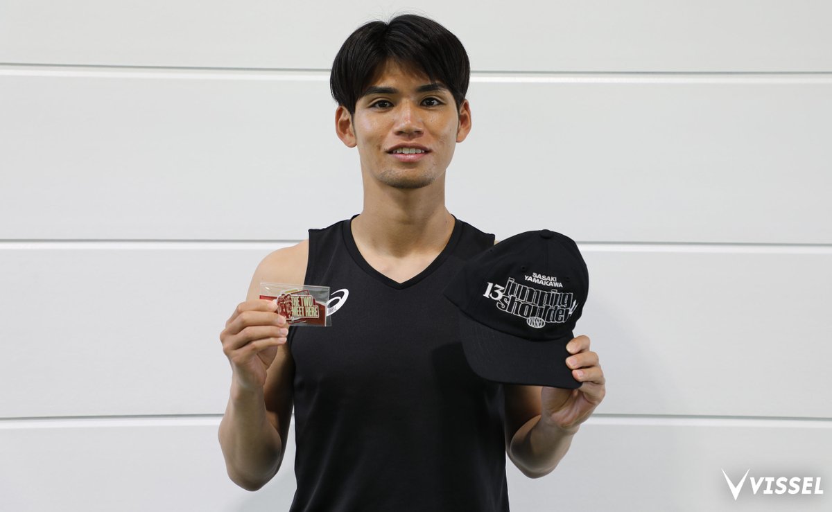 ヴィッセル神戸オフィシャルグッズ【公式】 tweet media