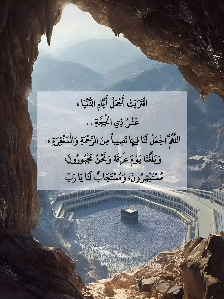 abdullahtheyaib's tweet photo. https://t.co/4uRWyrWEdh