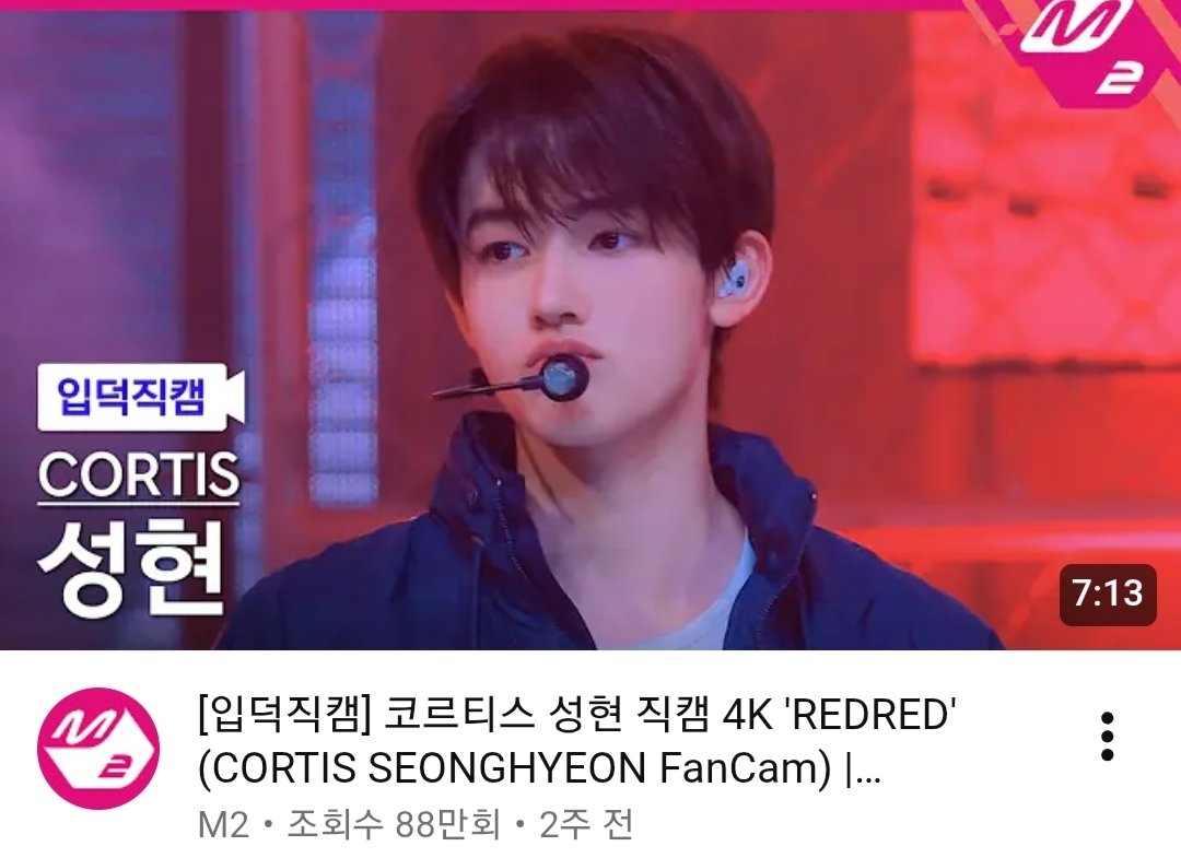 엄쑨이.. tweet media