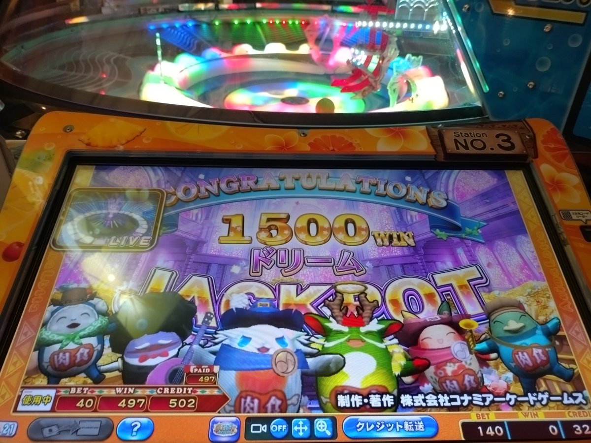 今日は(も？)eパス置き忘れたりスマホ置き忘れたりでボケ散らかしとります⤵⤵