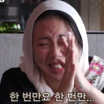 버터 tweet media