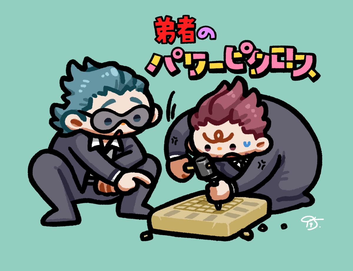995(ｷｭｳｷｭｳｺﾞ) tweet media