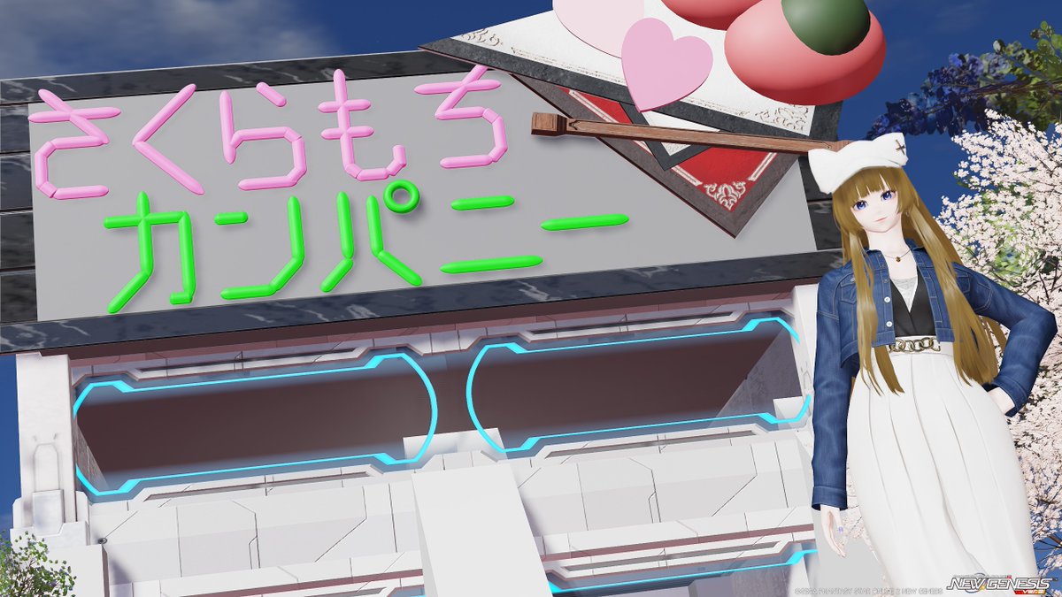 ネルモ・Ｃ・ベル(ship4)／ホワイト・ベル(ship2) tweet media