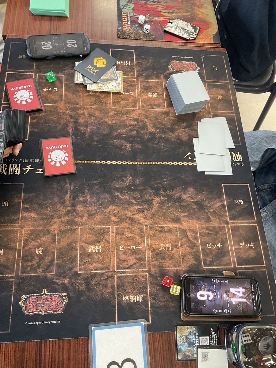 mtg スタンダード　バラ MtG、スタンダードショーダウン 参加者6名で開始です！ 月末のスポット