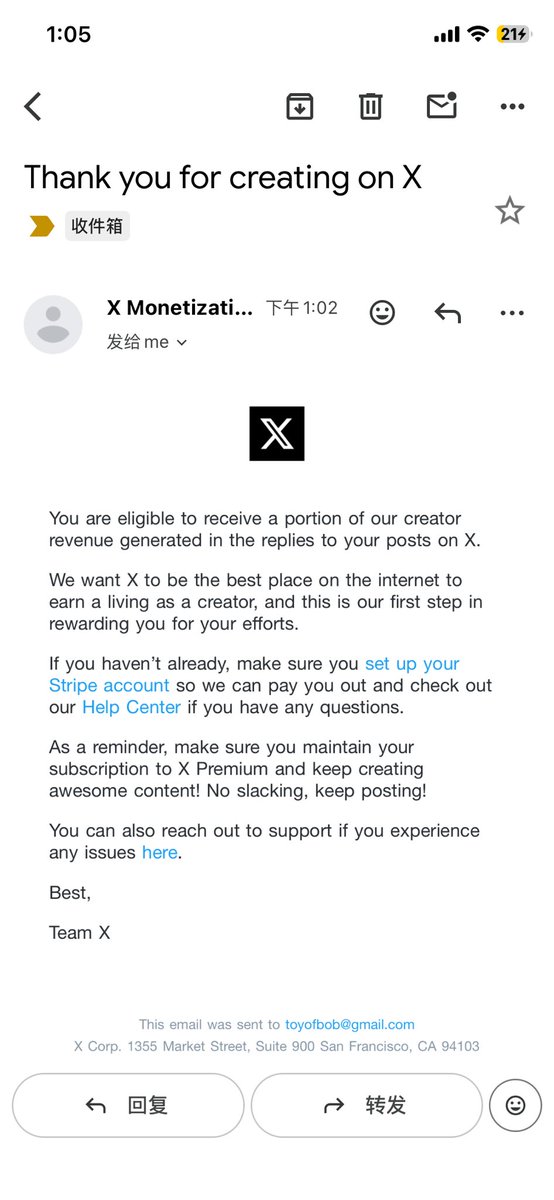 李韭二 tweet media