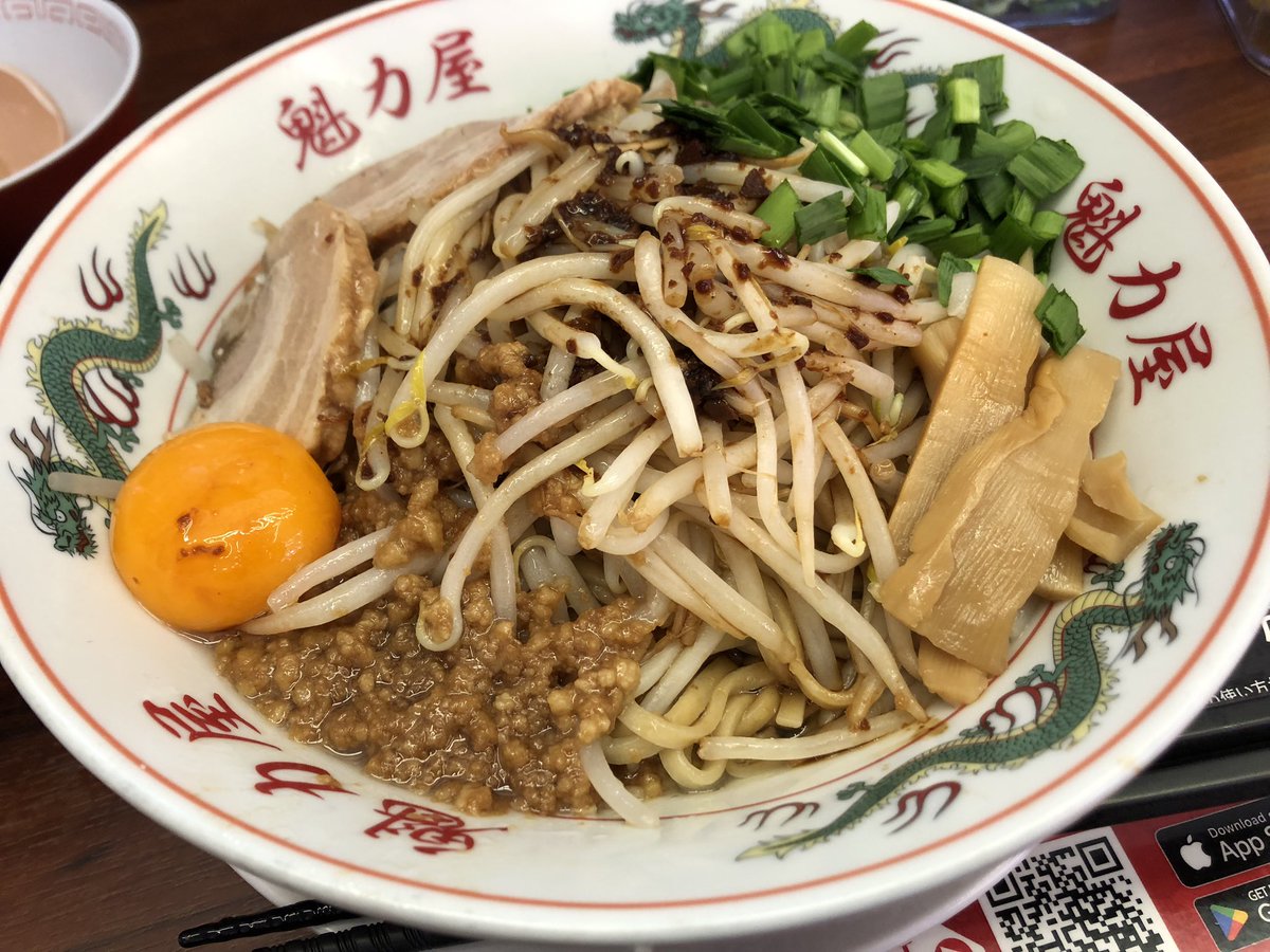 みなと tweet media