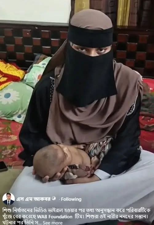 sha_thii's tweet photo. A woman has been accused of involving a child in inappropriate content creation, with reports suggesting that her sister-in-law’s twin babies were featured in the videos.
According to circulating claims, she initially stated that the content was sourced from elsewhere. However,. https://t.co/WbusUa8X76