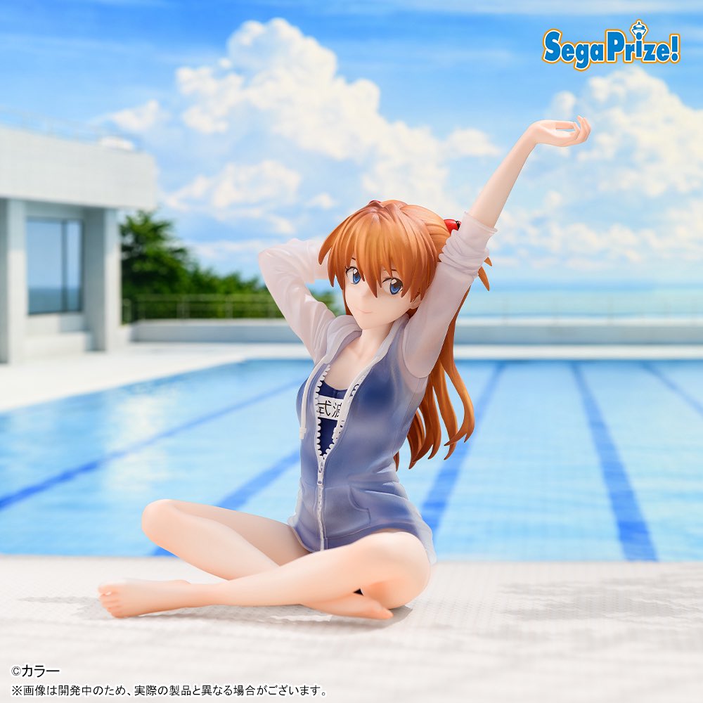 アスカちゃんの新しいフィギュアをありがとう🙏お迎えさせていただきます🙏