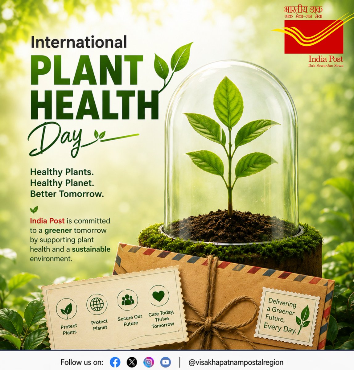 pmgvisakhapatna's tweet photo. A greener tomorrow begins with the care we give today. 🌱
On #InternationalPlantHealthDay, India Post is committed to promoting greenery, sustainability, and a healthier planet for future generations.
#IndiaPost #plant #gogreen💚 https://t.co/Z2cfAlOeEL