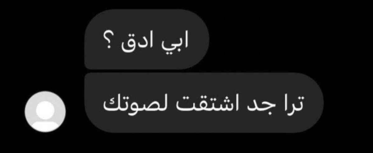 ftoj_x's tweet photo. عيونيييي انااا🤍🤍 https://t.co/2jnVfaUyil