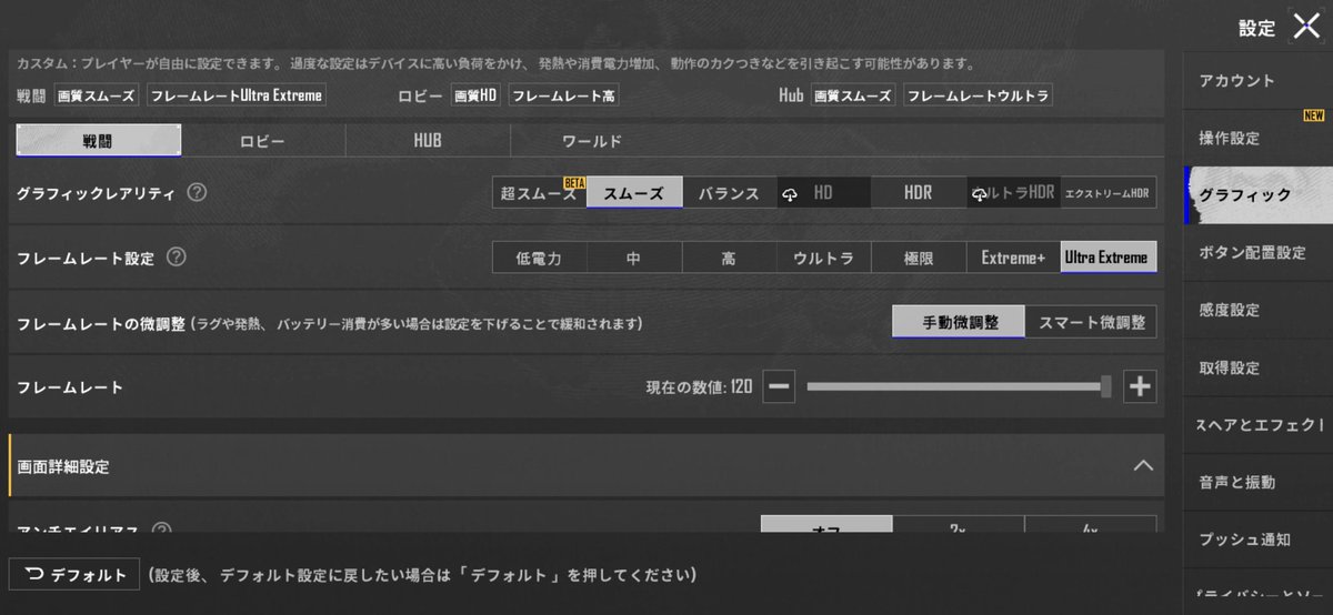 おらこ tweet media
