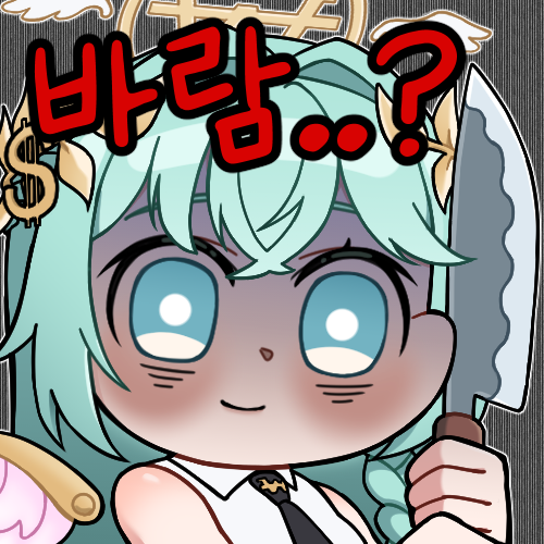 해피엔딩 tweet media