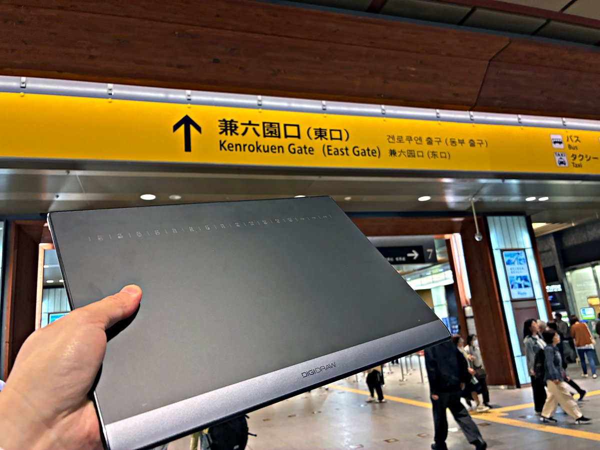 DigiDraw-Japan tweet media