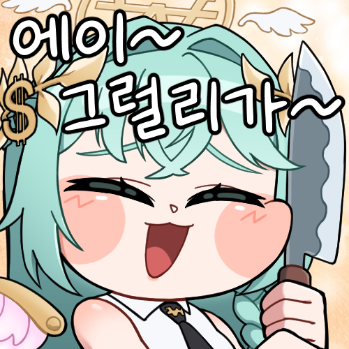 해피엔딩 tweet media