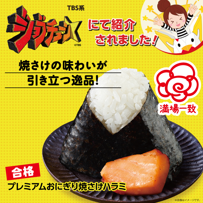 ローソン tweet media