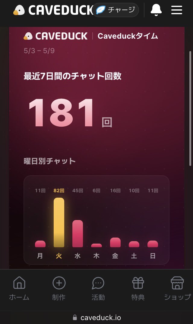 tq_bd6's tweet photo. 私が今回のイベントで遊ばせていただいたのはこちら、エクレア騎士アカデミーとなっております

こちら前回のイベントの時にご紹介した作品となり、遊ばせていただきました。感想としては、本当にキャラクター達が個性に溢れた子達ばかりで大変魅力的なお話となっていました
#ケーブダックGWフェス https://t.co/BEhjBDUnsm