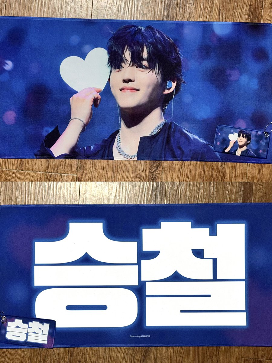 Post by Stunning.COUPS on X: Sample
