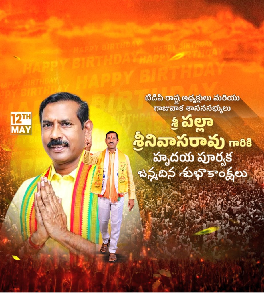 DEVARA | CBN 4.0 tweet media
