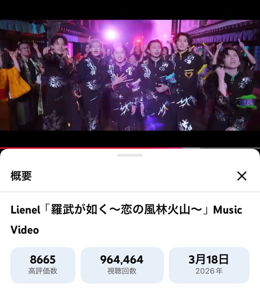 かにょむ tweet media