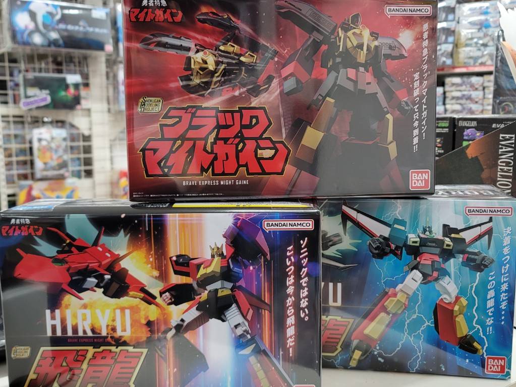SMP ブラックマイトガイン/ガイン&ブラックガイン/轟龍/飛龍　セット SMP ブラックマイトガイン 轟龍 飛龍 未使用品をお買取させていただき