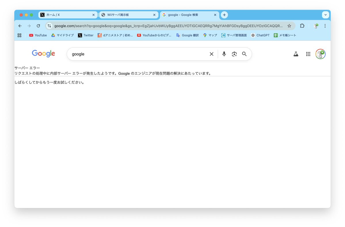 竹林人間🍣🍊3g+◢ tweet media