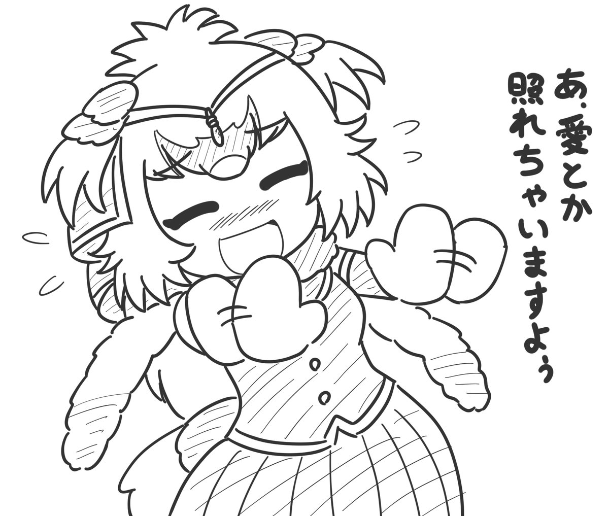 あかちゃり tweet media