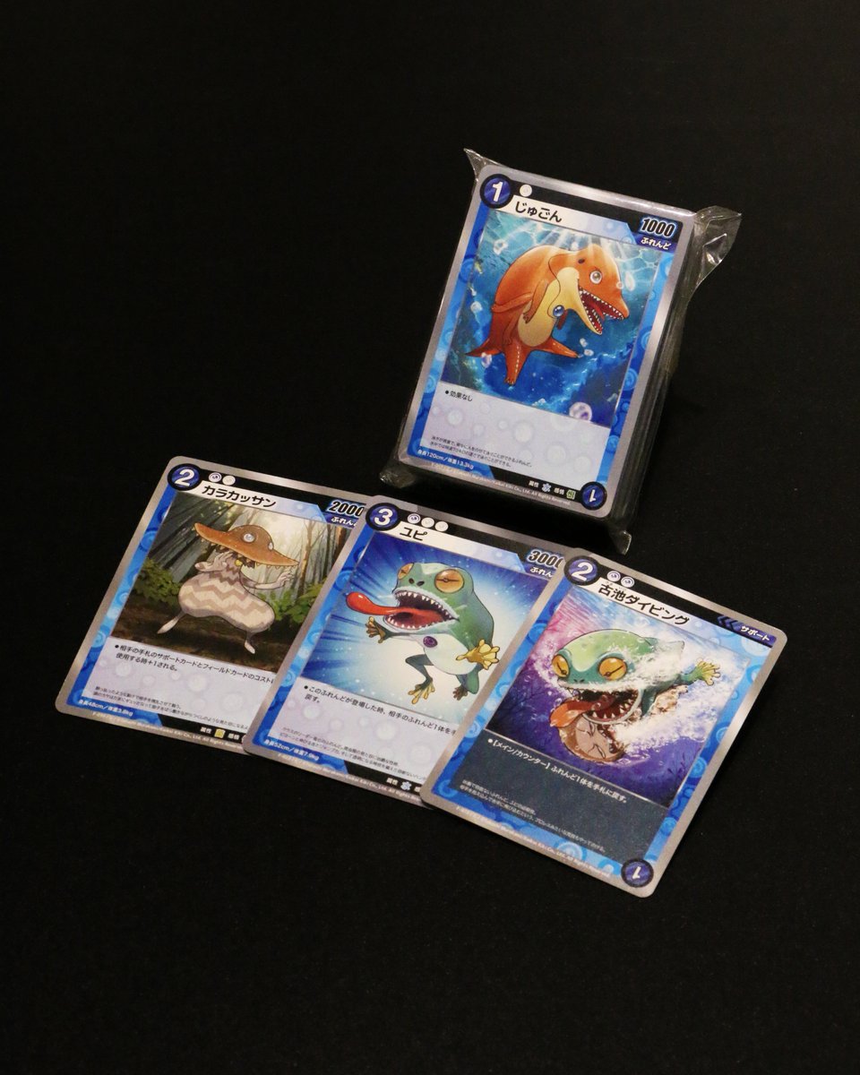 めめめのくらげTCG (@mememe_tcg) / Posts / X