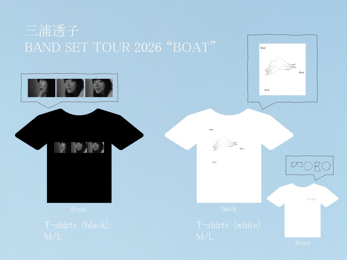 toko_miura's tweet photo. 明日5/13(水)開催
「BAND SET TOUR 2026 "BOAT"」
会場でのグッズ販売が決定しました！

▼会場
渋谷WWW

▼販売時間
16:00〜 先行販売
開場中、終演後の販売も行います。

▼決済方法
現金のみ

▼ライブ詳細
https://t.co/sZn6BpWtjQ https://t.co/uiYBh1R9Dl