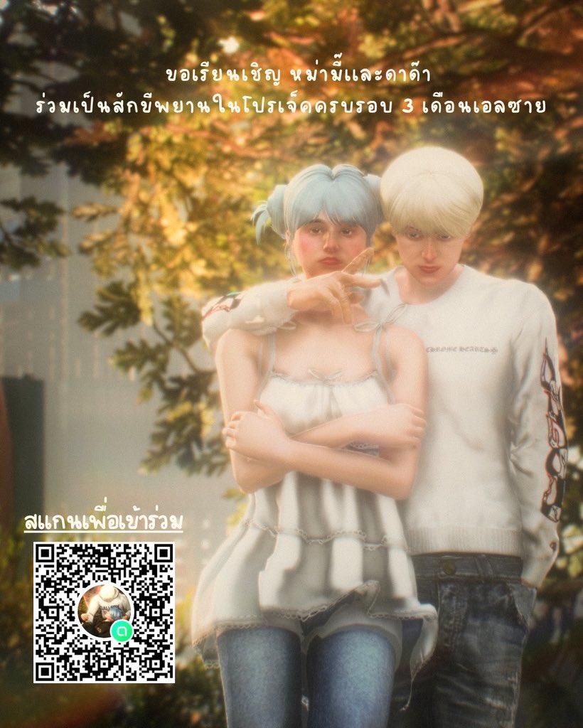 ขอให้โชคเข้าข้างตลอดไป🍀🍀ft.𝐄𝐙ᢉ𐭩 tweet media