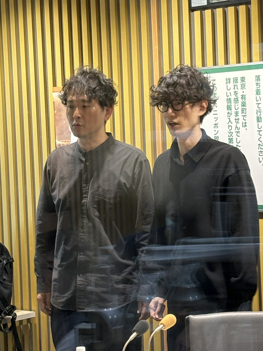 ナイツ ザ・ラジオショー【ニッポン放送・月～木 13時から！】 tweet media