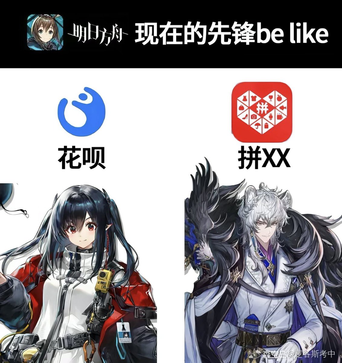 猫弦ACT🍥🍣🍧🥛🍜 tweet media
