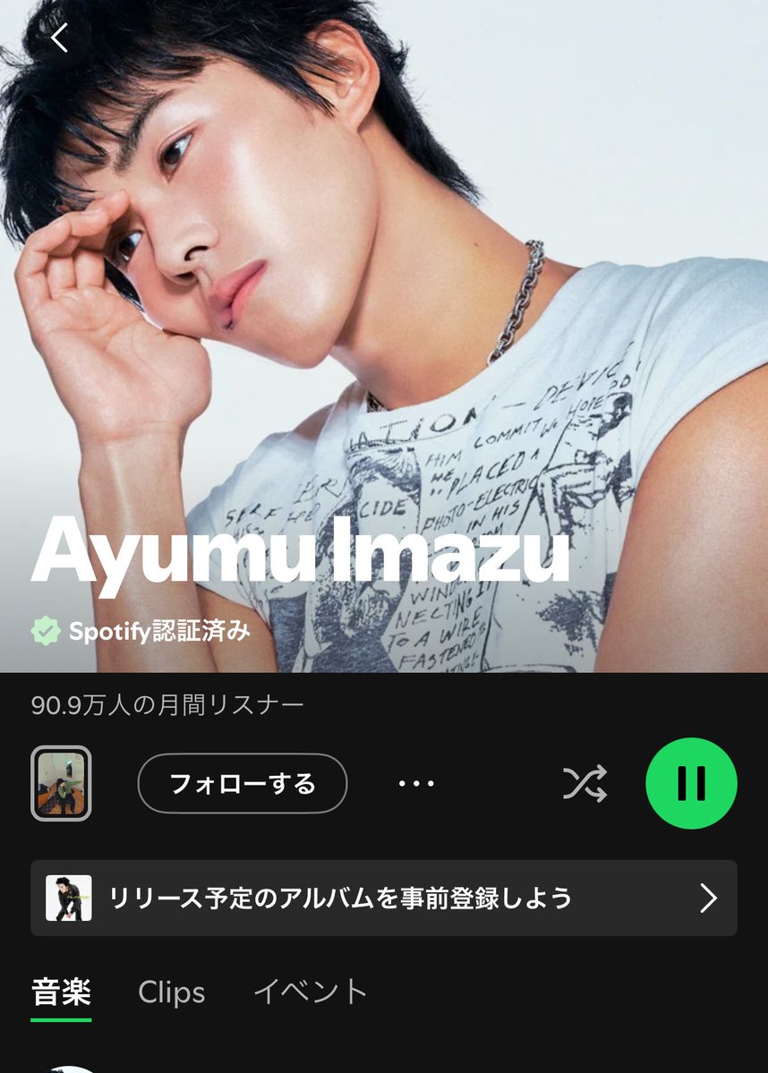 バニさぶろう (@VanilLa_sub) / Posts / X