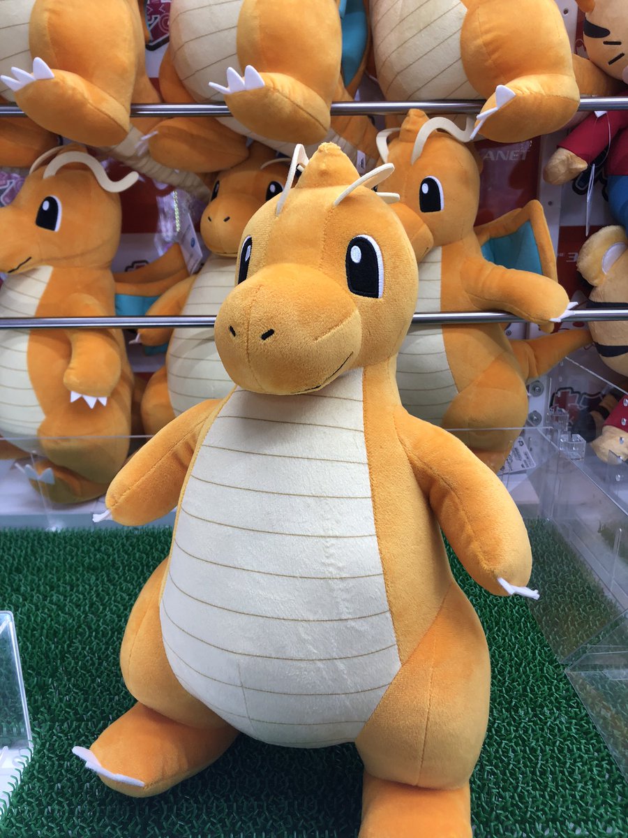 ポケットモンスター ポケモンのカイリューのぬいぐるみが登場しました