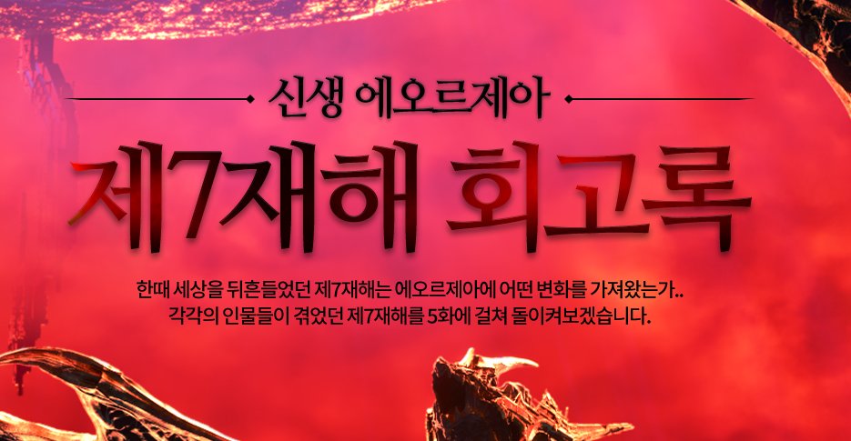 🌱 체 tweet media