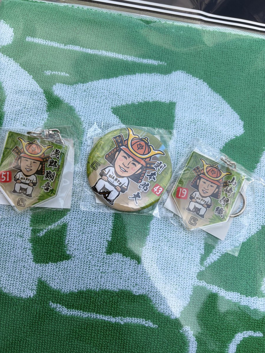 ___okamoto25's tweet photo. 岐阜 巨人  ジャイアンツ　交換
ガチャ
長良川球場

譲）伊織、浅野、則本
求）泉、萩尾

本日現地での交換可能です！

 #ジャイアンツ交換 https://t.co/OkG8dvizNG
