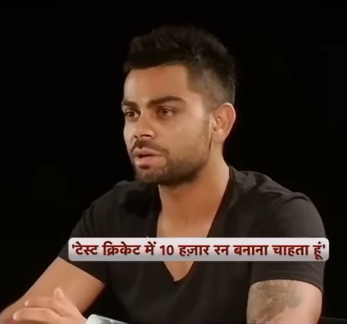 Abhishek tweet media