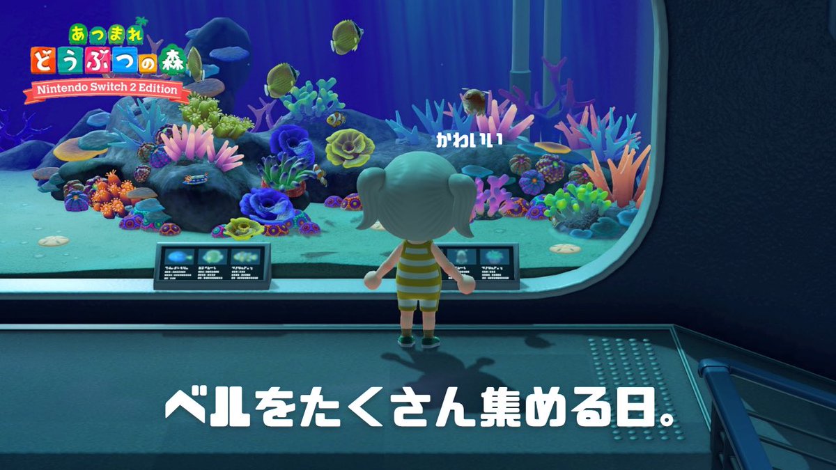 @ぷりんページ 一本1000円のプリンってどれだけおいしいの？#プリン研究所