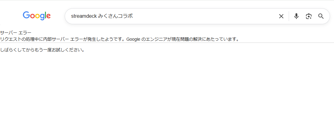 だみねむ tweet media