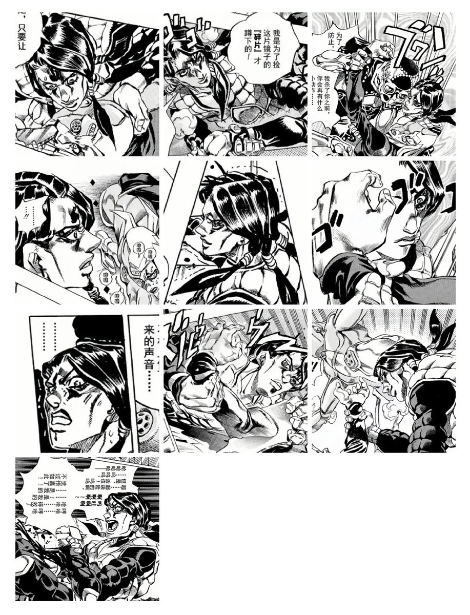 sarusamatoki's tweet photo. @ao9hp ゾォのバージョンもあります。やっぱり原画が最高ですね😆 https://t.co/4TSs9w5hbr